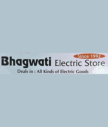 Bhagwati electric store